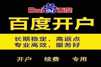 信息流大师经验：打造品牌影响力的秘诀