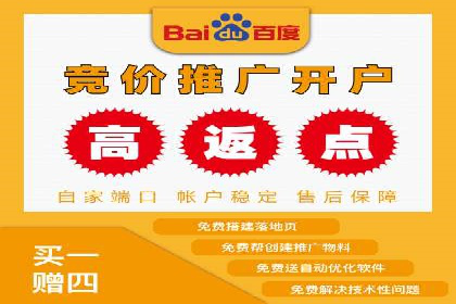 精准定位，有效转化——看XX企业如何投放信息流广告
